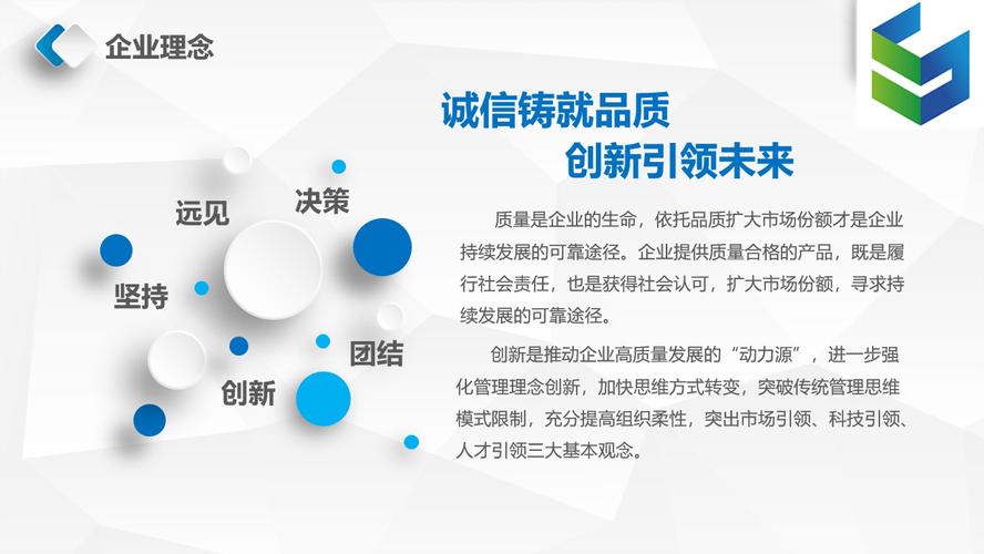 范围包括:五金产品研发;计算机软硬件及辅助设备批发;计算机系统服务